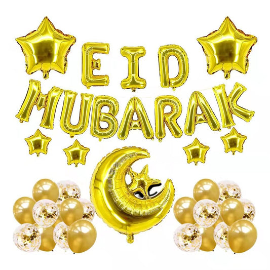 Eid Mubarak Balloon Decoration Set: Gold Foil Letter Banner