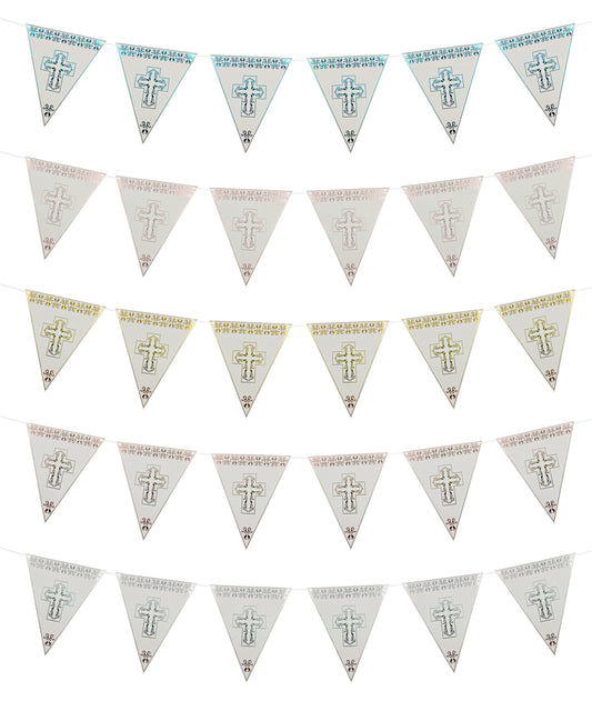 First Holy Cross Communion Bunting  8 Flag pink gold silver blue rose gold Garland Party ware Banner Decorations Keechi & co.