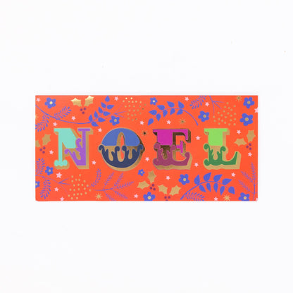 Slim Photo Christmas Cards – Noel & Joy – Box of 16 – image 8